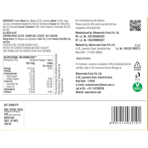 Bikano Ghar ki Gujia 400g - Image 2