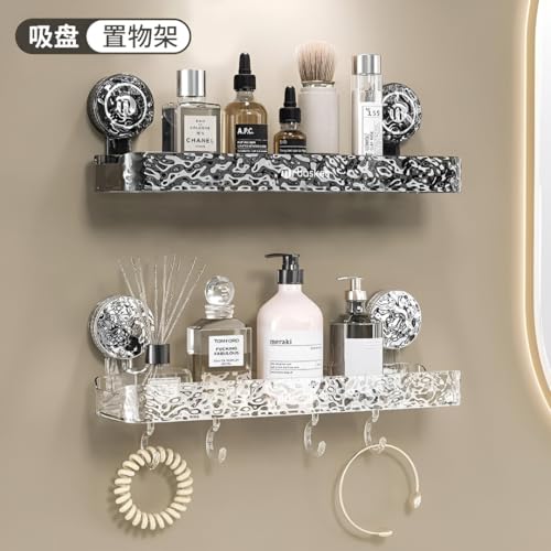 Wall Mounted Bathroom Storage Rack
