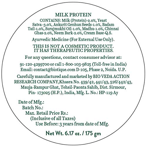 Biotique Milk Protein Instant Glow