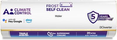 Haier 2025 Model 1.5 Ton 4 Star Split Triple Inverter with Wi-fi AC(HS18K-PYAIR4BN-INV, HU18-4BN-INV, White) - Image 2