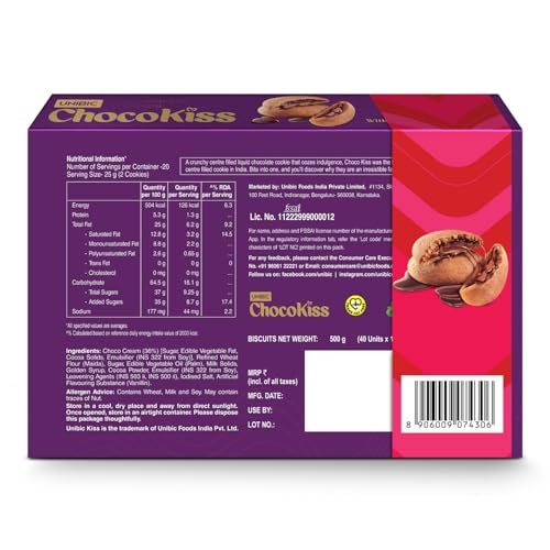 Unibic Choco Kiss | Limited