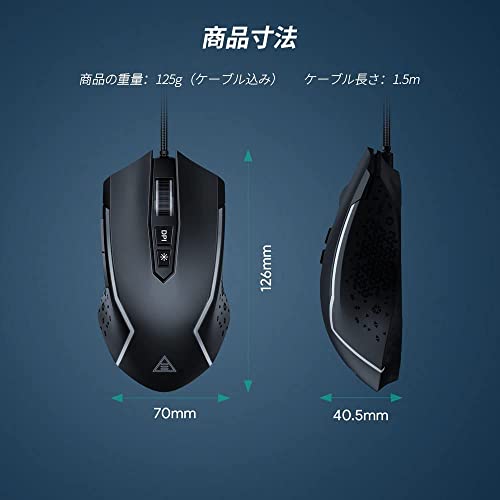 EKSA EM100 Gaming Mouse Wired Ergonomic Gaming Mice with 7 Programmable Buttons, Chroma RGB 6 Backlit& Adjustable 8000DPI for Windows PC Gamers (Classic Black) - Image 4