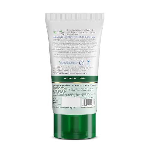Mamaearth Neem Pimple Clear Face