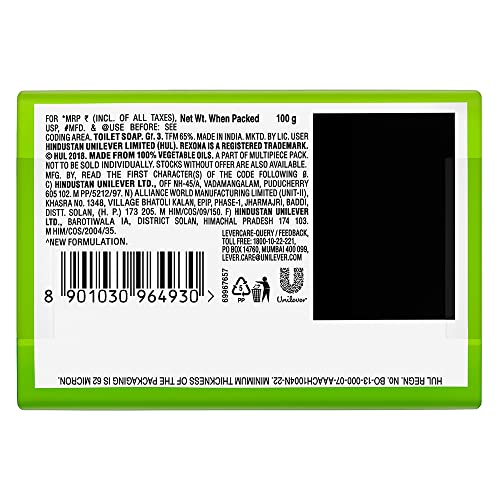 Rexona Coconut and Olive Oil Soap For Silky Smooth Skin(4 * 100g),Pack of 4 - Image 3