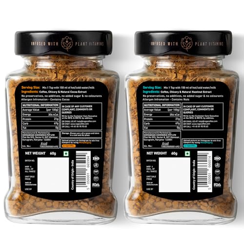 Rage Coffee Silk Blend Instant