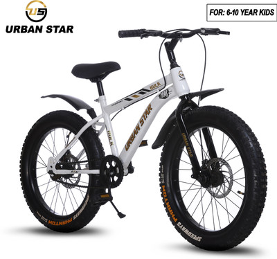 Urban Star HULK | 20T