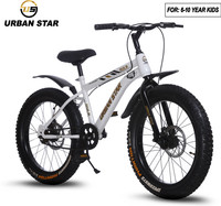 Urban Star HULK | 20T