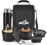 MILTON Pro Lunch Box