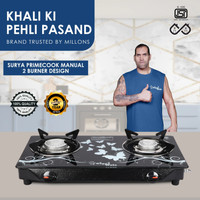 Sigri-wala Primecook Manual Cute Design