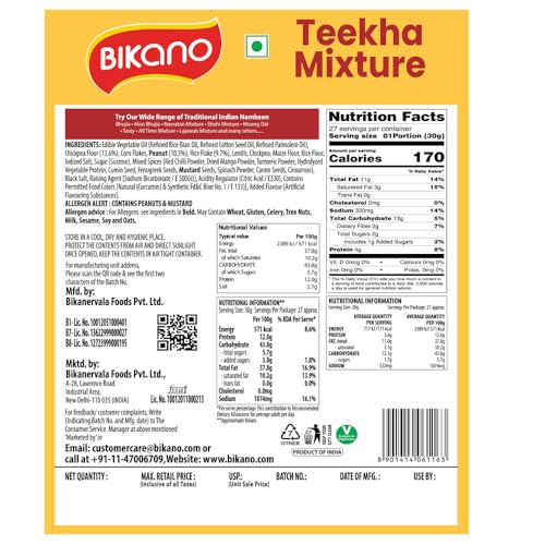 Bikano Teekha Mixture | Spicy
