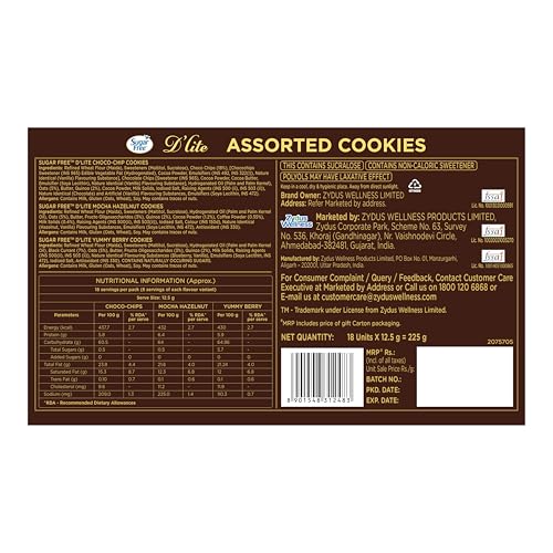 Sugar Free D'Lite Assorted Cookies 225g - Image 3