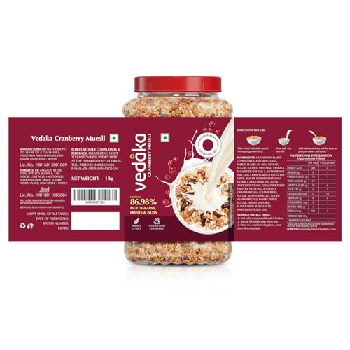 Amazon Brand - Vedaka Cranberry