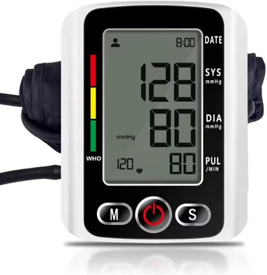 HealthEmate HM-711B Bp Monitor(Black) - Image 2