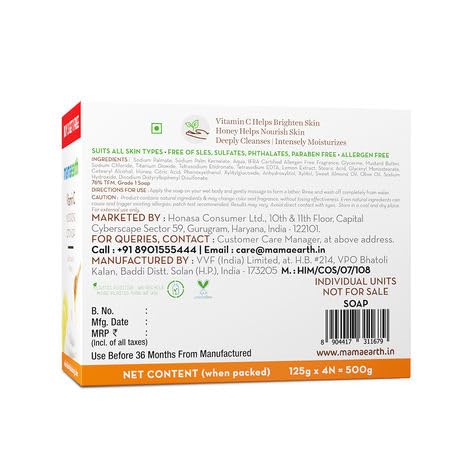 Mamaearth Vitamin C Moisturizing Lotion