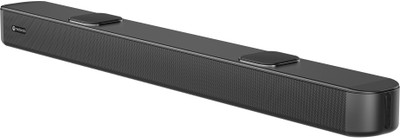 MOTOROLA AmphisoundX with 2.2 Channel