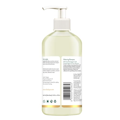 Biotique Argan Oil Hair Shampoo