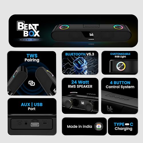 HAMMER Beatbox Bluetooth Soundbar 24W