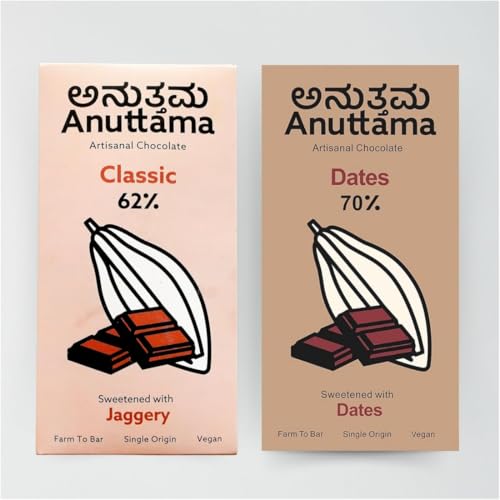 ANUTTAMA Dark Chocolate |