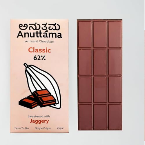 ANUTTAMA Dark Chocolate |