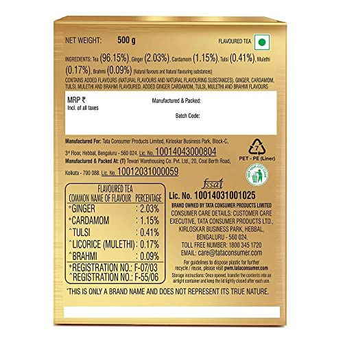 Tata Tea Gold Care 500
