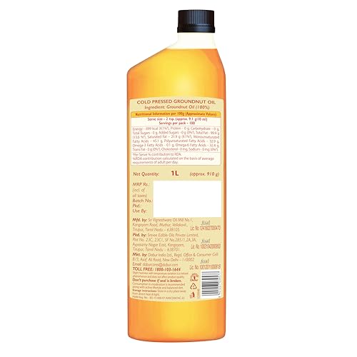 Dabur Cold Pressed Groundnut Cooking