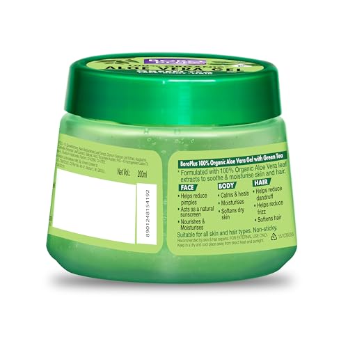 Boroplus Aloe Vera Gel