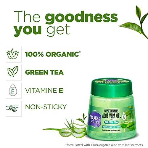 Boroplus Aloe Vera Gel