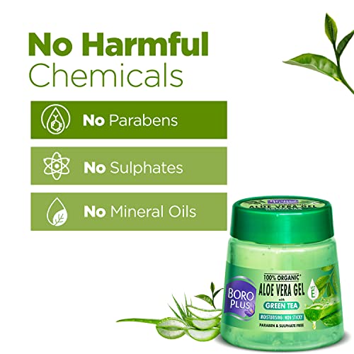 Boroplus Aloe Vera Gel