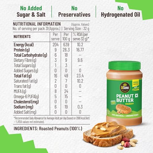 DiSano Natural Crunchy Peanut Butter