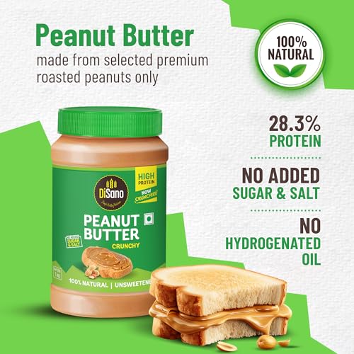 DiSano Natural Crunchy Peanut Butter