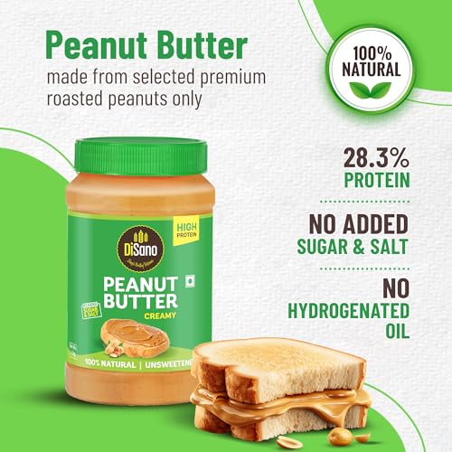 DiSano Natural Peanut Butter Creamy