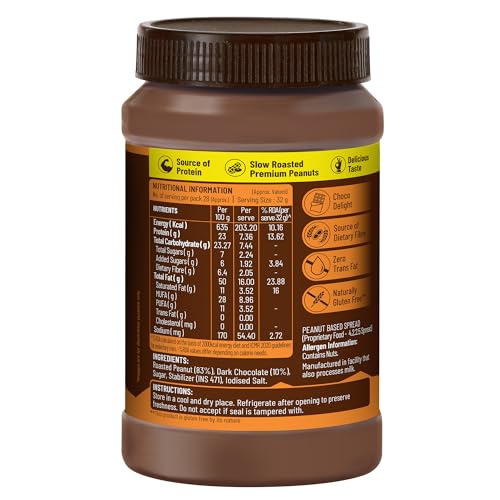 DiSano Chocolate Peanut Butter Crunchy