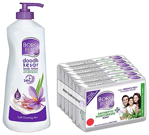 BOROPLUS Body Lotion for Nourishment