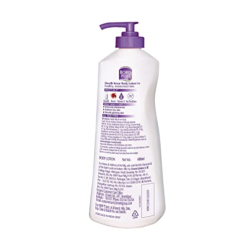 BOROPLUS Body Lotion for Nourishment