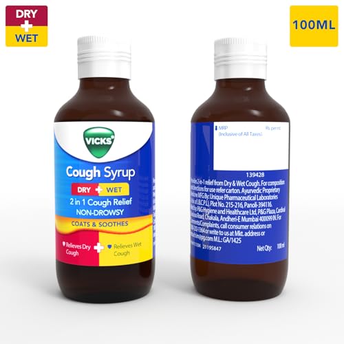 Vicks Cough Syrup, 100ml Bottle