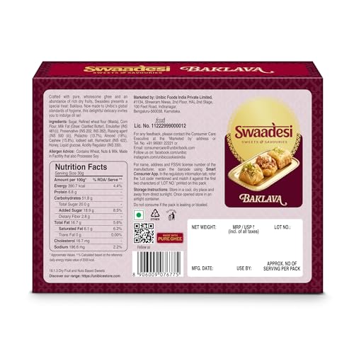 Unibic Swaadesi Assorted Baklava Box | 200 gm| Gift Box - Image 3