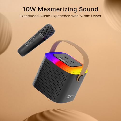 pTron Newly Launched Fusion Tunes