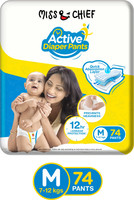 Miss & Chief by Flipkart Active Diaper Pants - M(74 Pieces) - Image 3