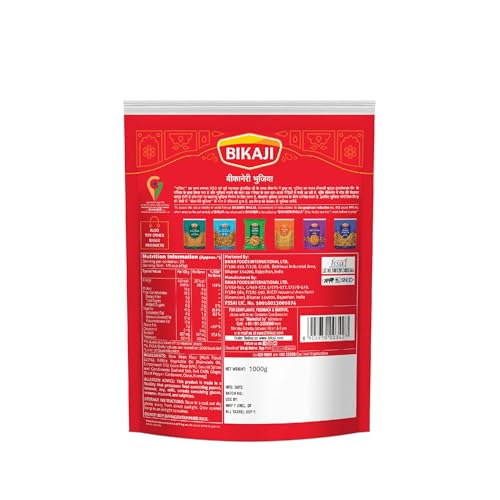 Bikaji Bhujia 1kg - Image 3