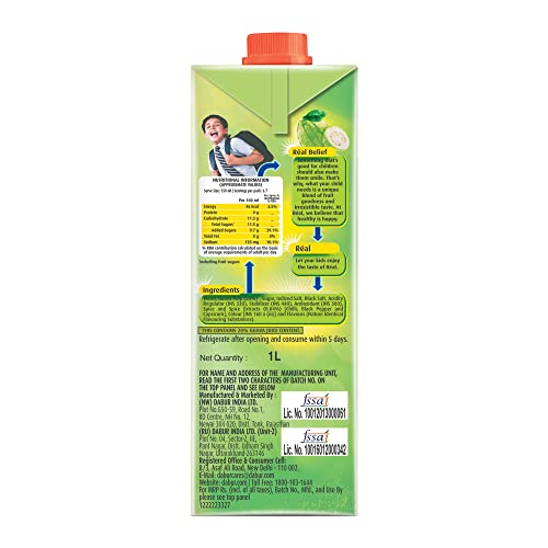 DABUR Real Masala Guava Fruit