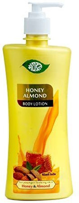 MEGHDOOT Honey Almond Body Lotion 500ml (Pack of 1)(500 ml) - Image 2