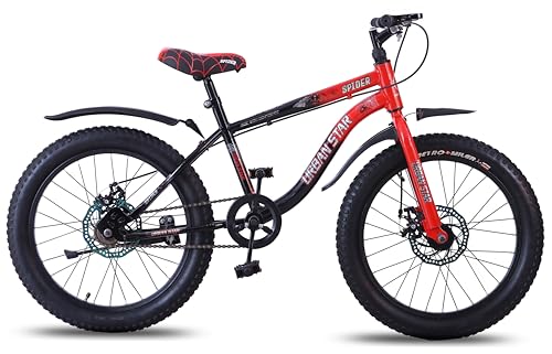 URBANSTAR Spider | 20T BMX