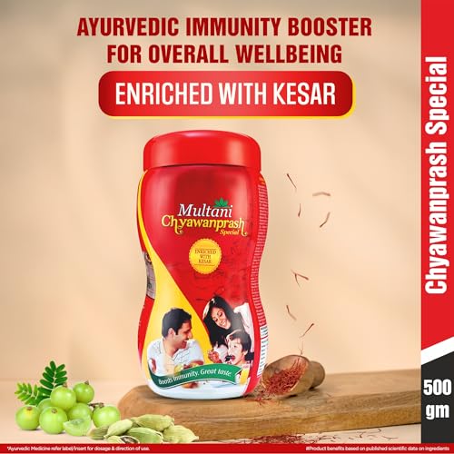 Multani Chyawanprash Special | Ayurvedic