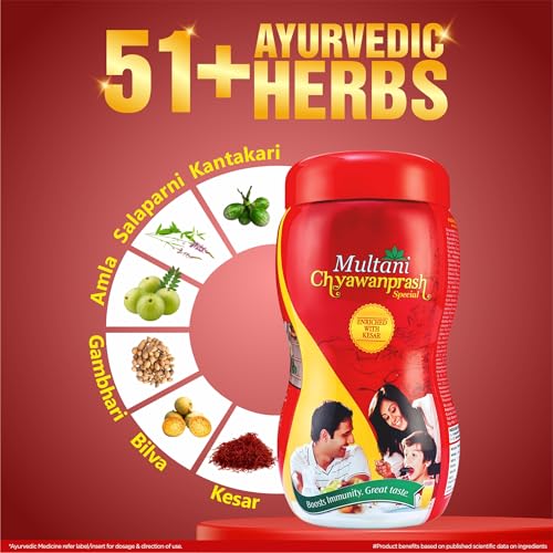 Multani Chyawanprash Special | Ayurvedic