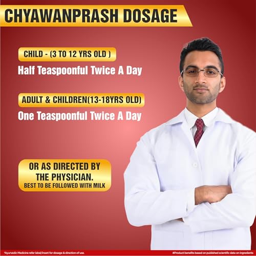 Multani Chyawanprash Special | Ayurvedic