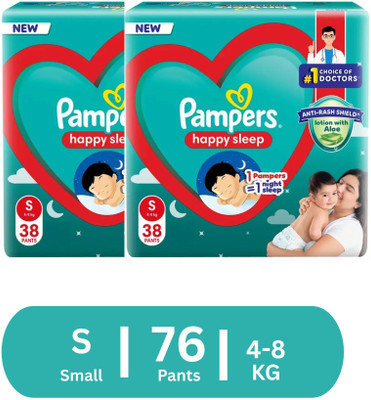 Pampers All-Round Protestation Anti-Rash Lotion