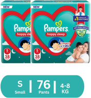 Pampers All-Round Protestation Anti-Rash Lotion