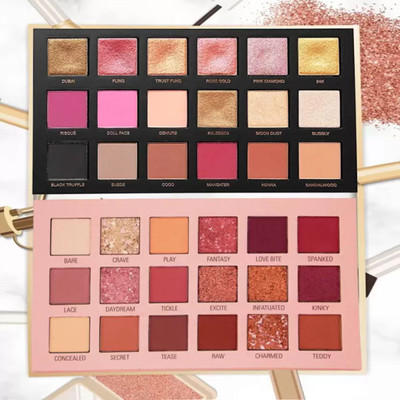 MINARA Nude Eye Shadow Palette