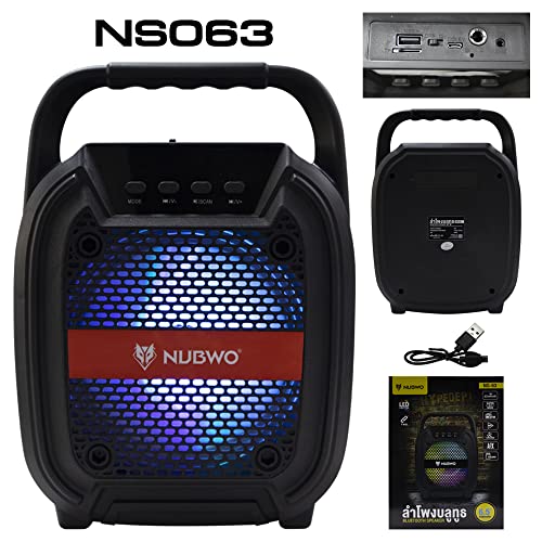 NUBWO NS63 Wireless Bluetooth Portable