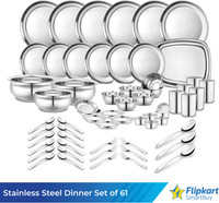 Flipkart SmartBuy Pack of 61